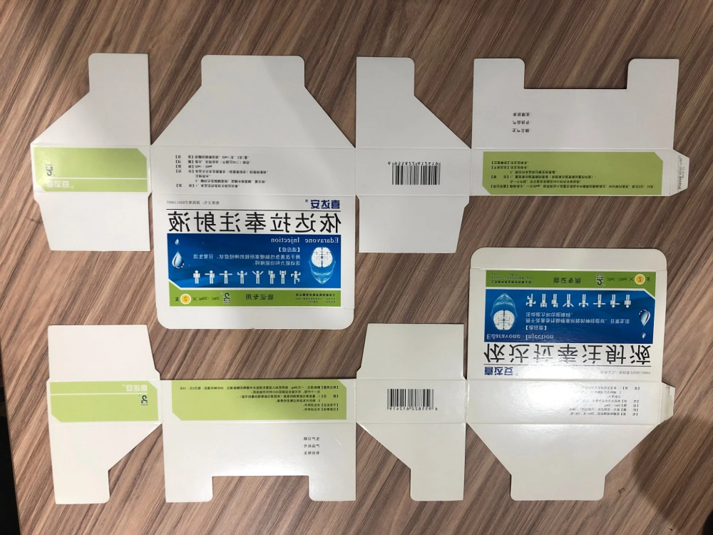 EasyCut Blank 1020 - Destacador Automático de Aparas